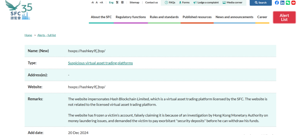 hashkey9[.]top